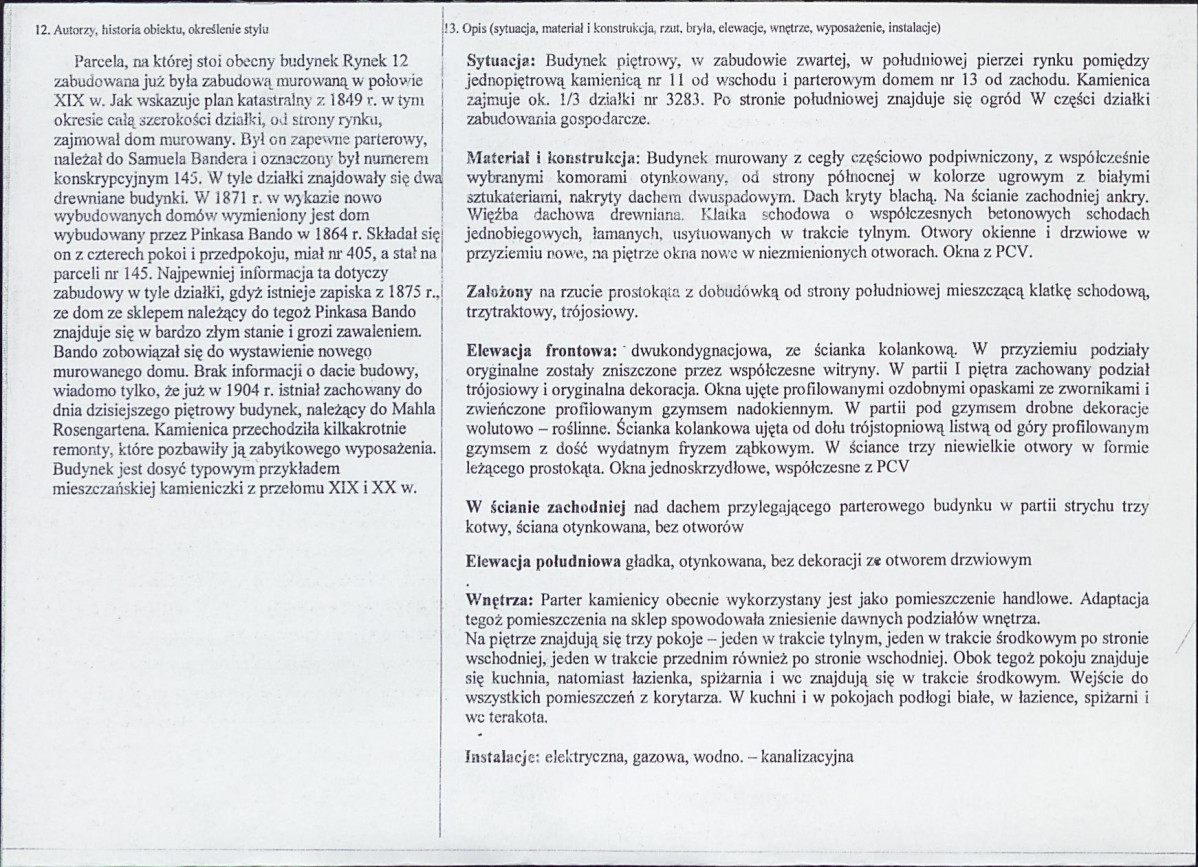 KB - Karta biała, skan nr 2