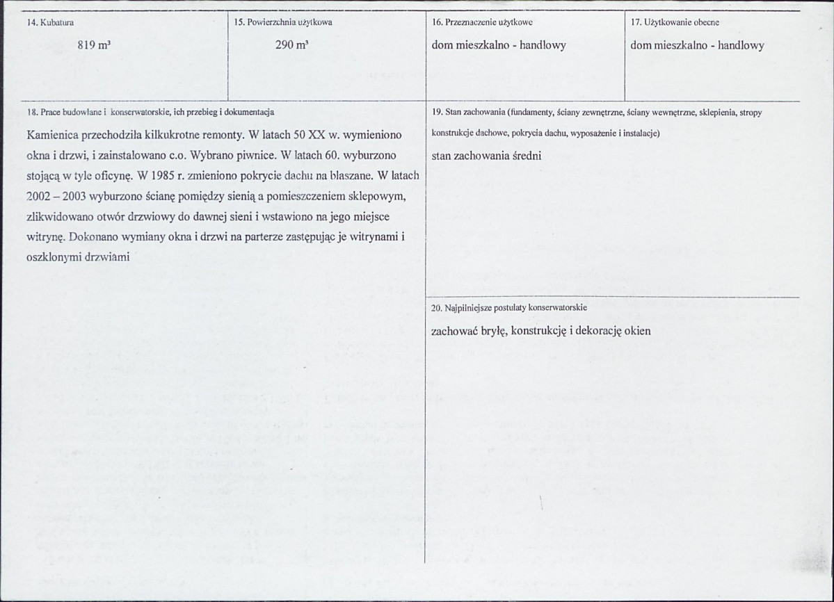 KB - Karta biała, skan nr 3