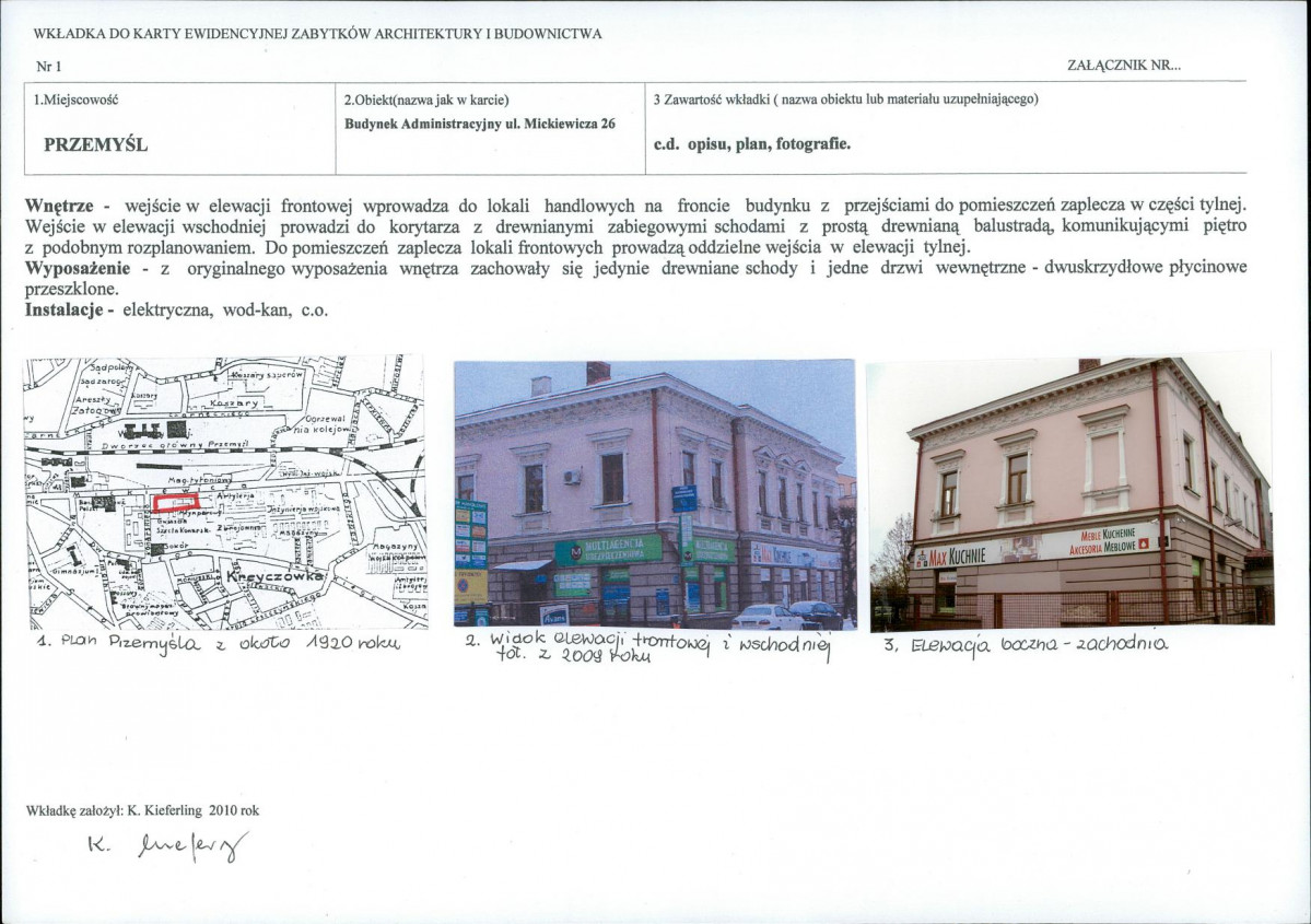 KB - Karta biała, skan nr 5