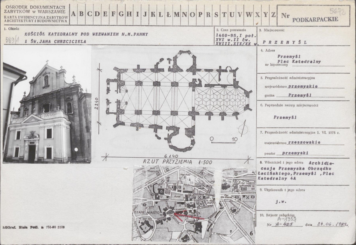 Karta biała, skan nr 1