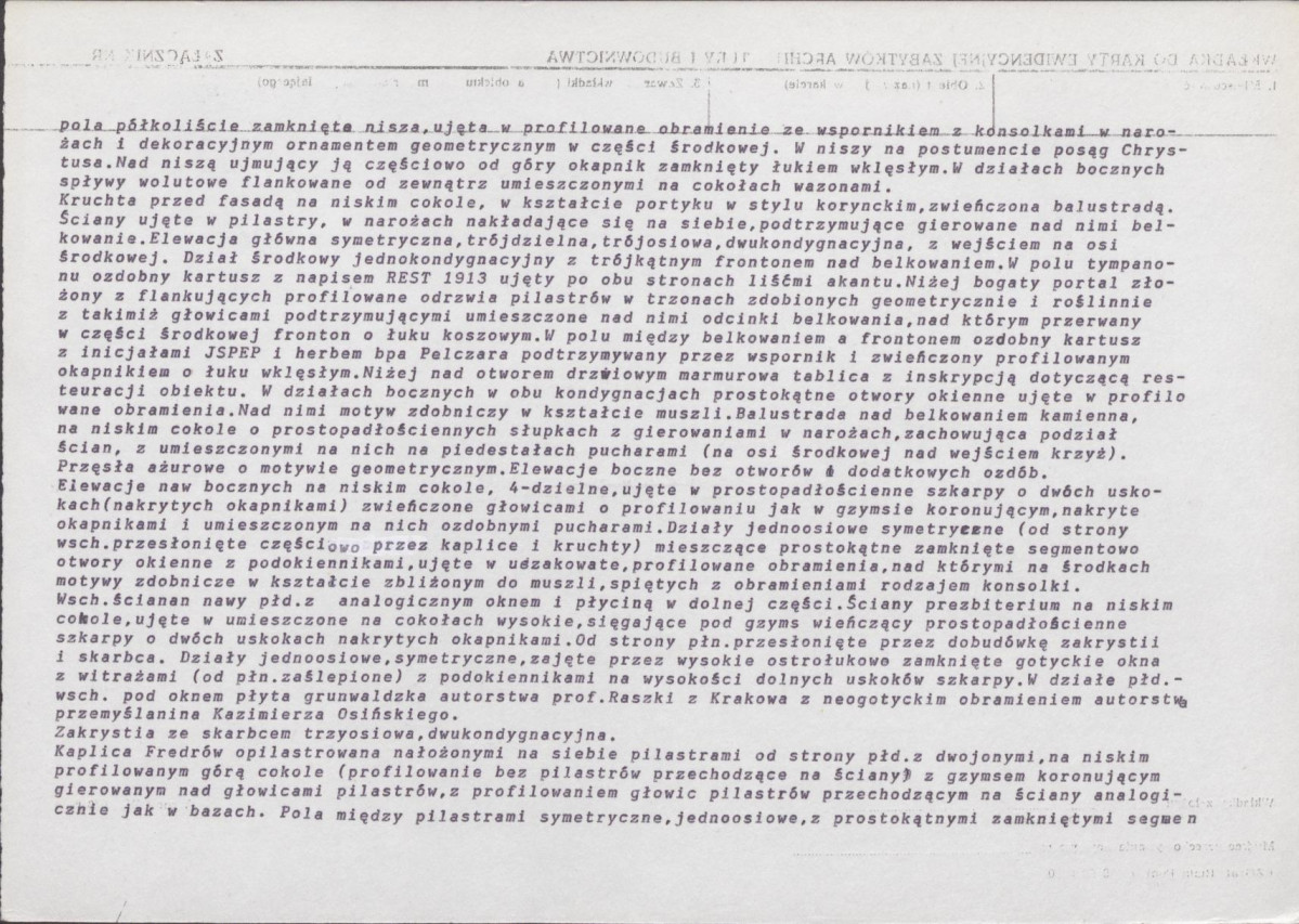 Karta biała, skan nr 8