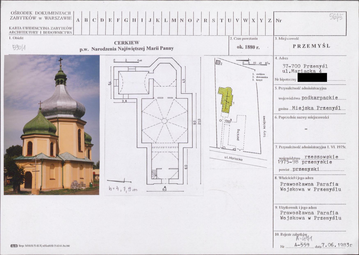 KB - Karta biała, skan nr 1