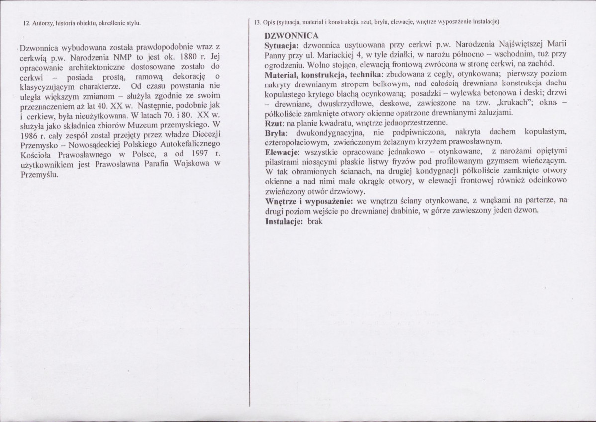 KB - Karta biała, skan nr 2