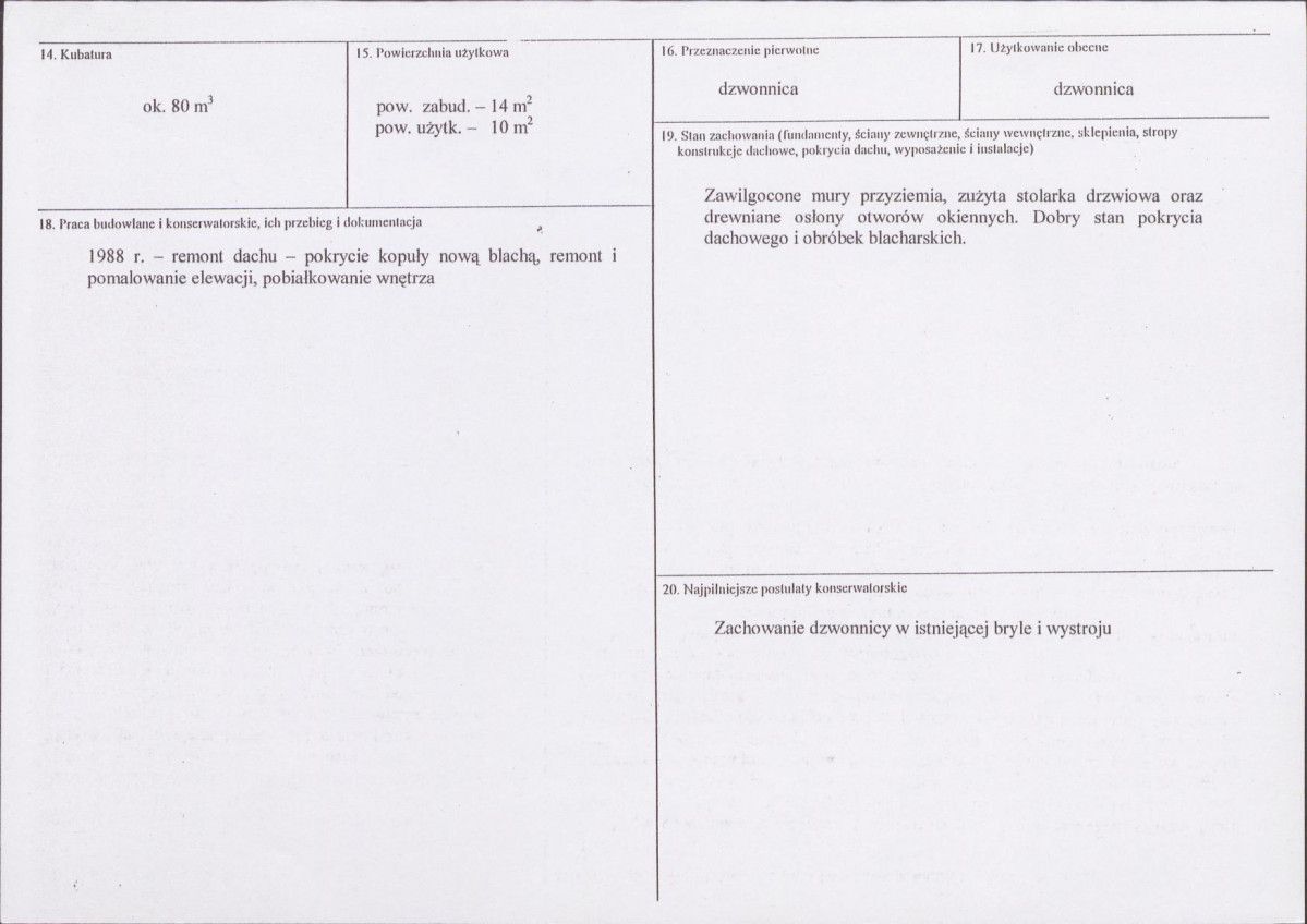 KB - Karta biała, skan nr 3