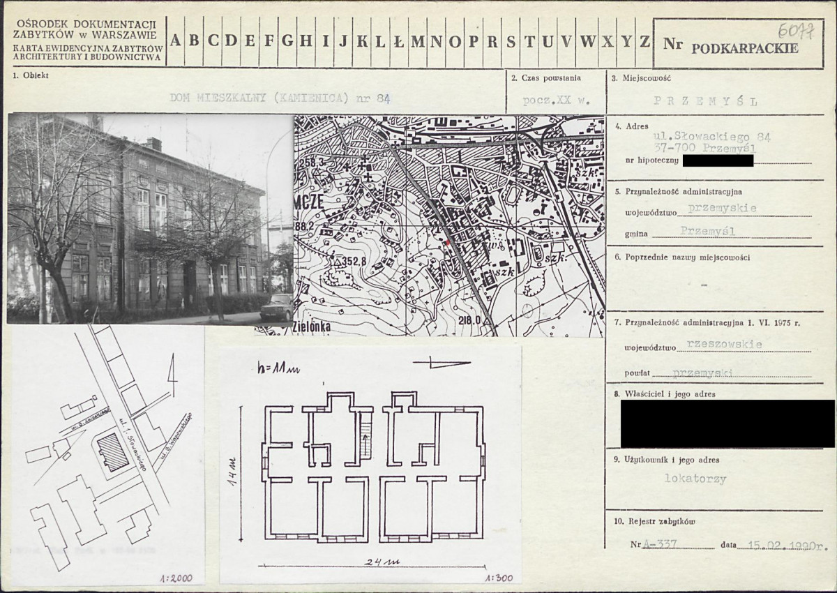 KB - Karta biała, skan nr 1