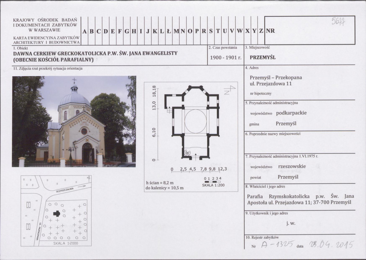 Karta biała, skan nr 1