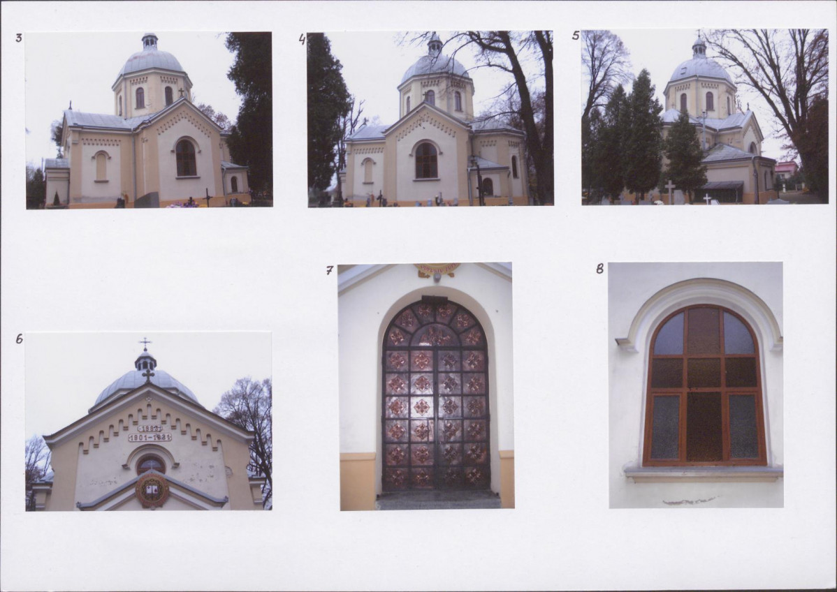 Karta biała, skan nr 6