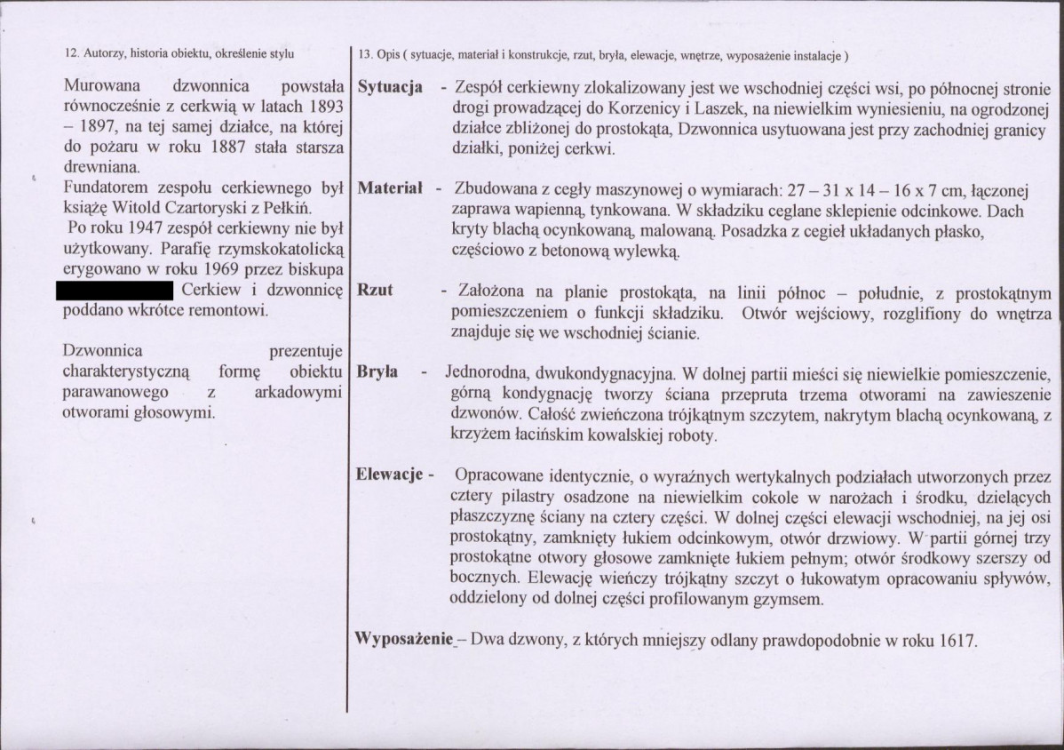 KB - Karta biała, skan nr 2