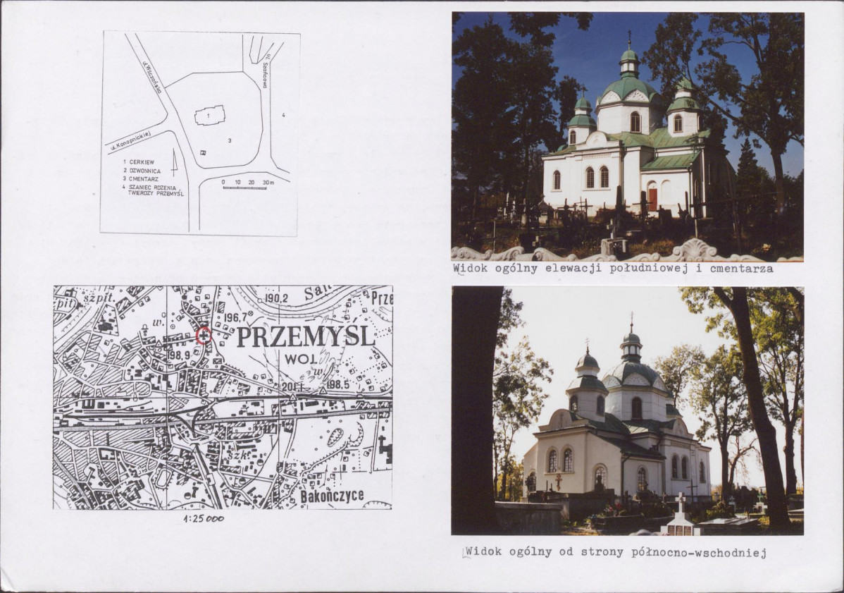 Karta biała, skan nr 6