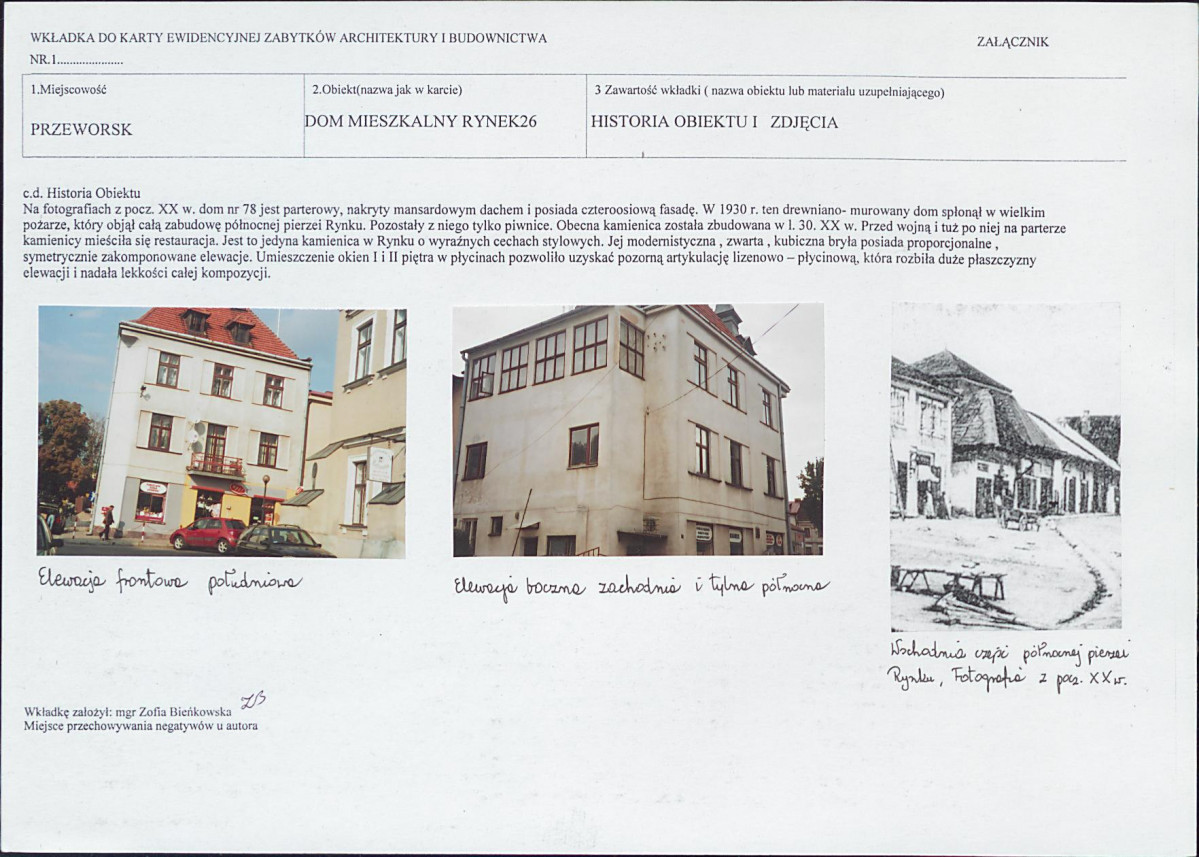 KB - Karta biała, skan nr 5