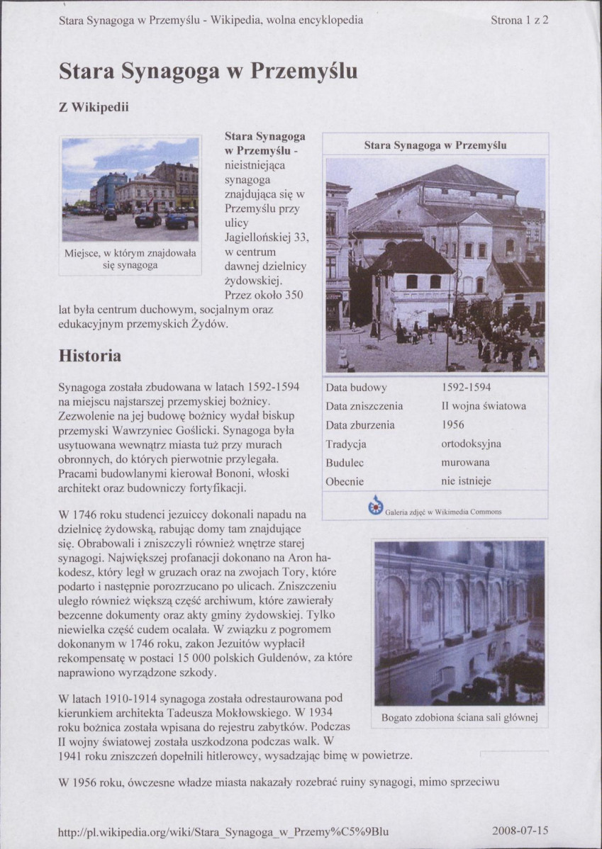 Karta biała, skan nr 5