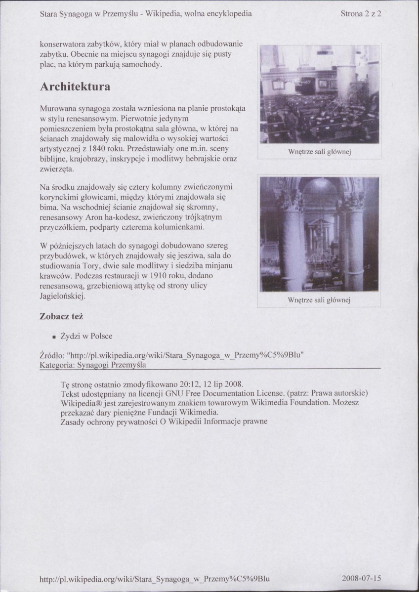 Karta biała, skan nr 6