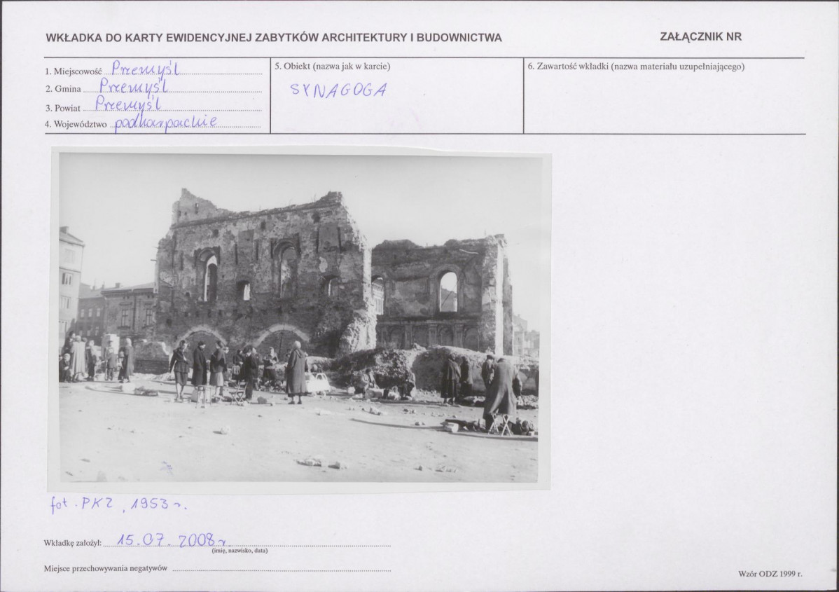 Karta biała, skan nr 7