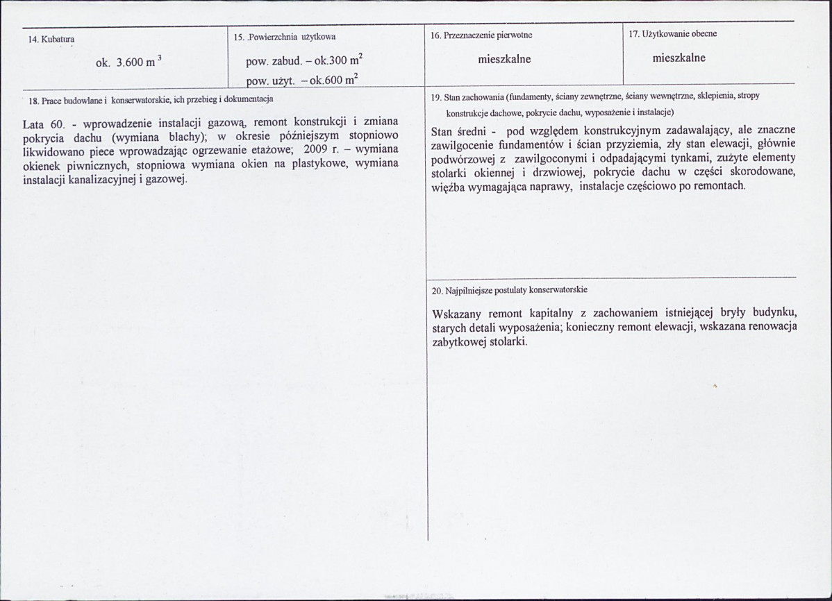 KB - Karta biała, skan nr 3