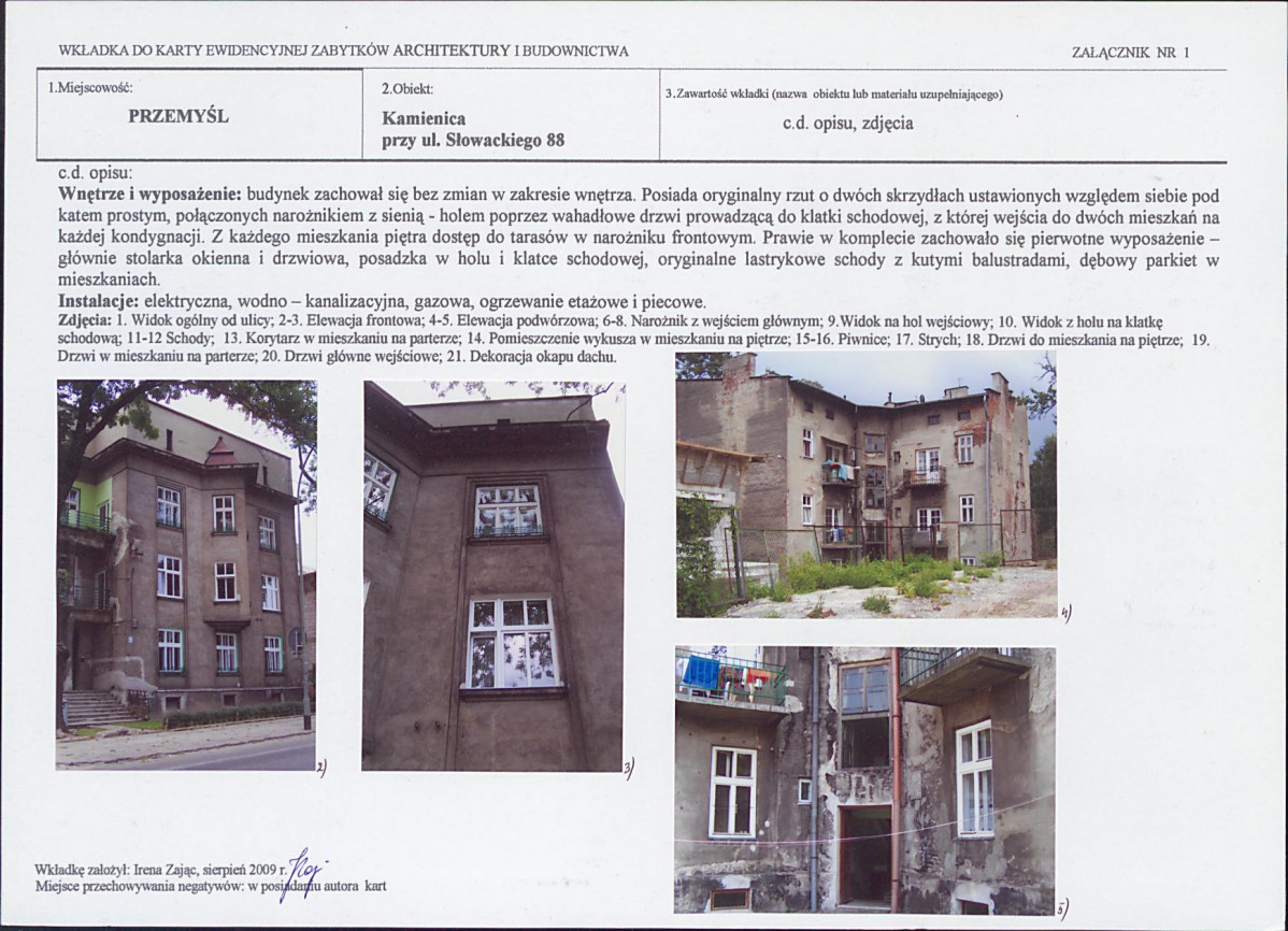 KB - Karta biała, skan nr 5