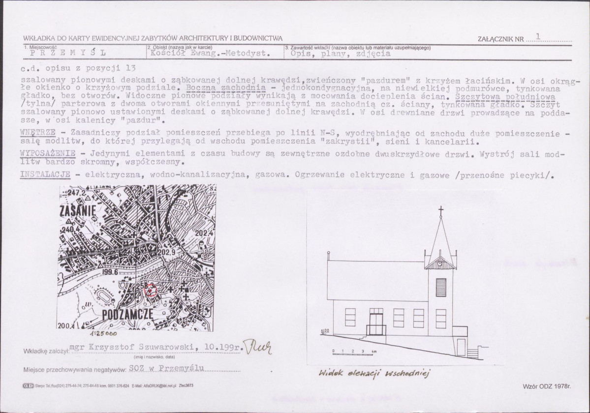 KB - Karta biała, skan nr 5