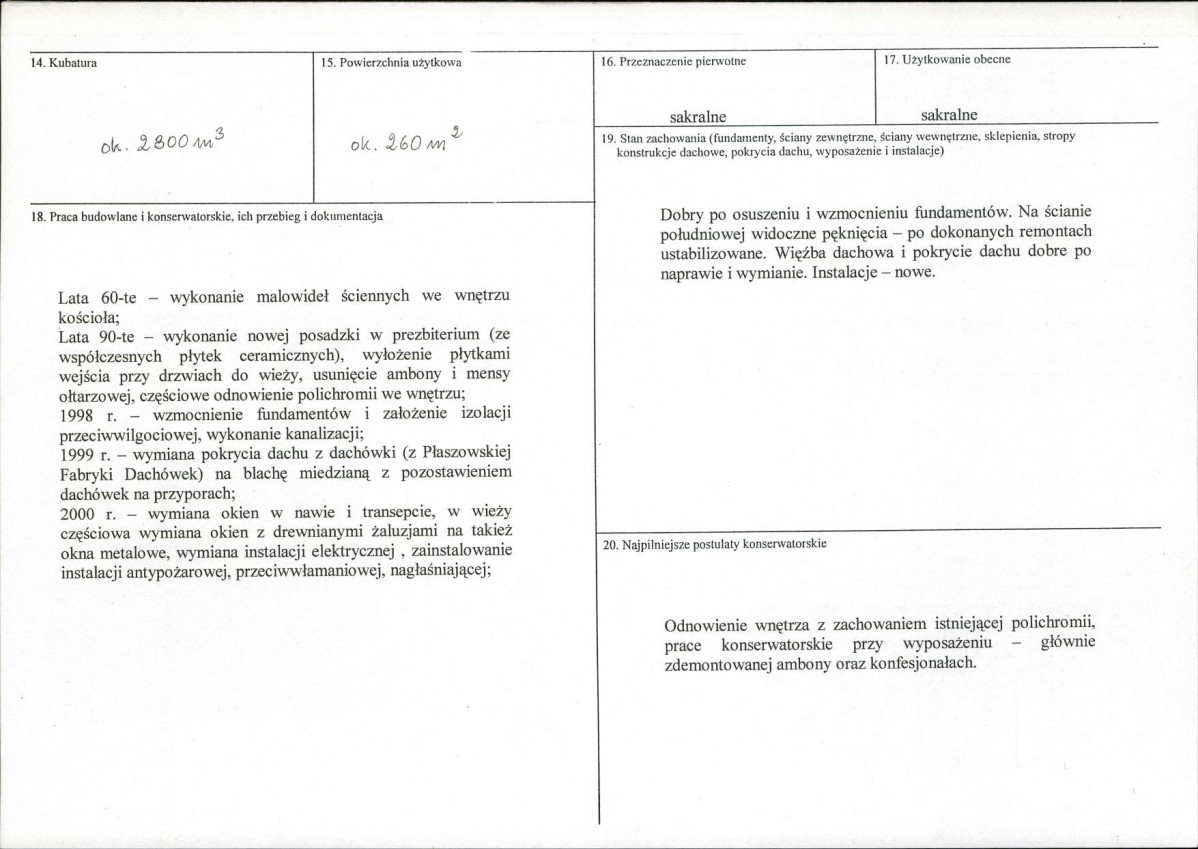 KB - Karta biała, skan nr 3