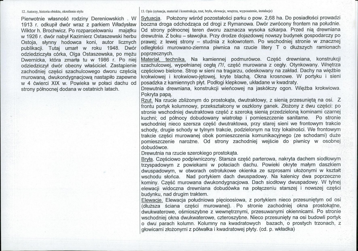 KB - Karta biała, skan nr 2