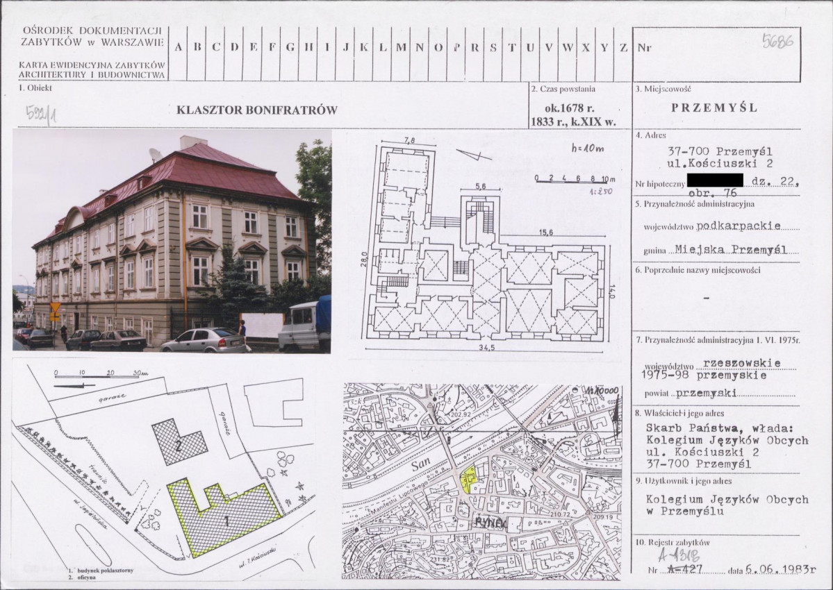 KB - Karta biała, skan nr 1