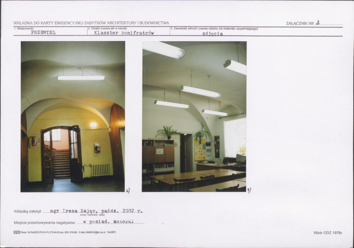 KB - Karta biała, skan nr 7