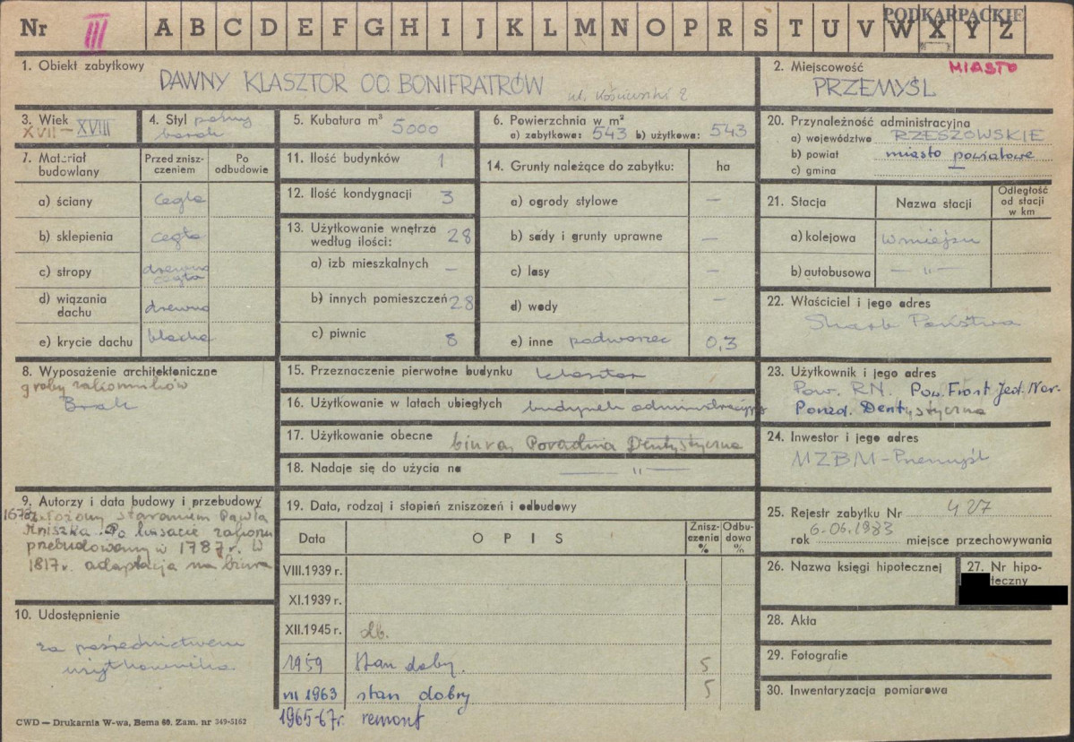 KZ - Karta zielona, skan nr 1