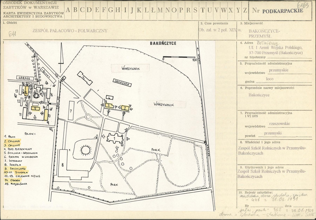 Karta biała, skan nr 1