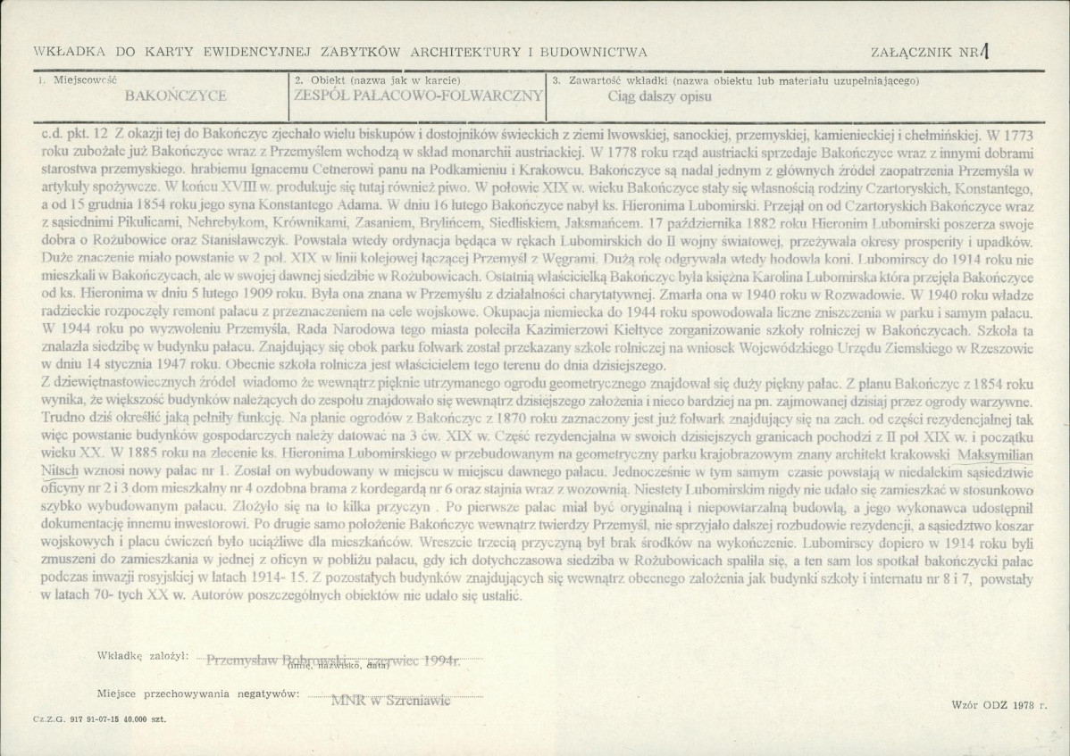 Karta biała, skan nr 5