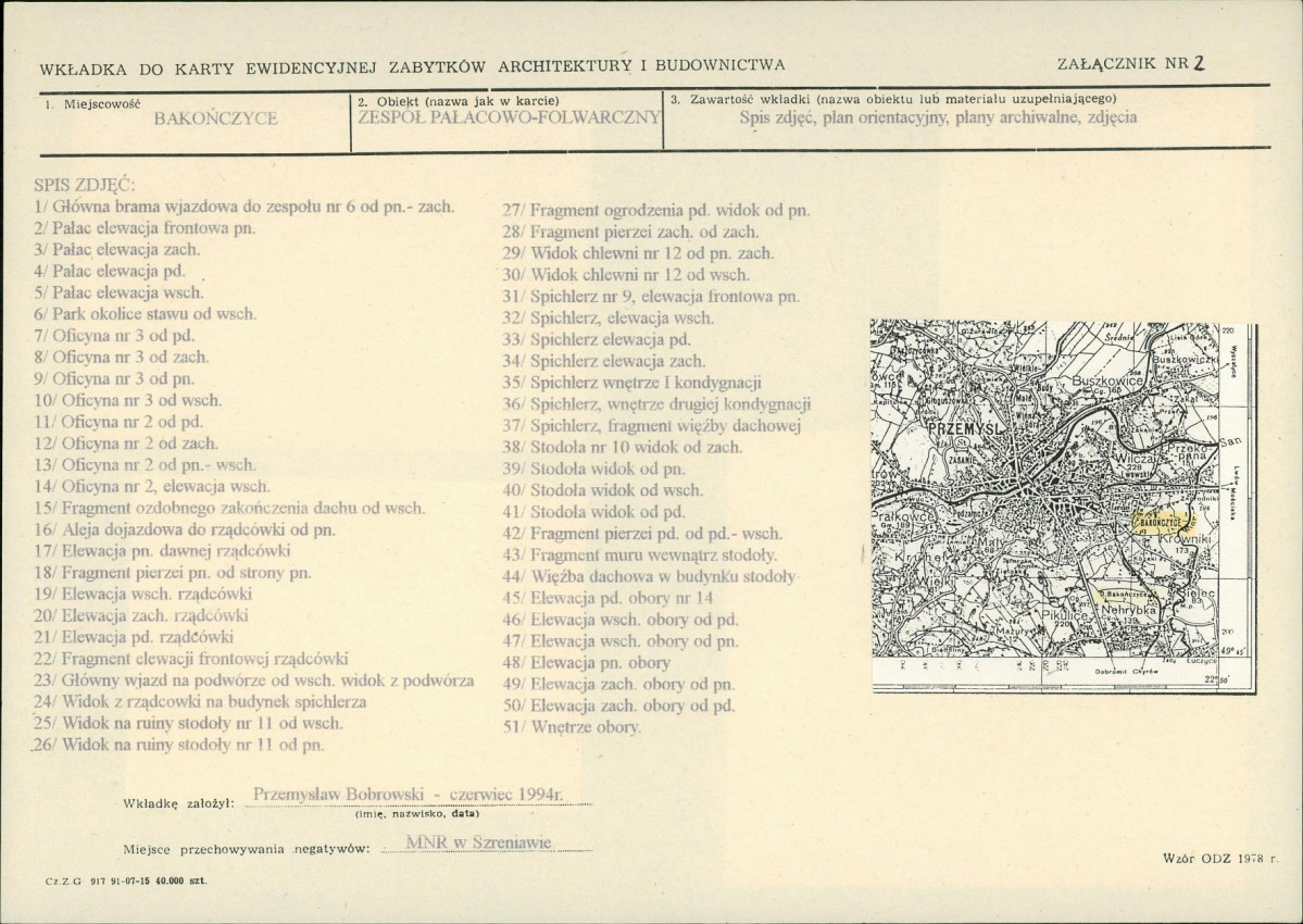 Karta biała, skan nr 7
