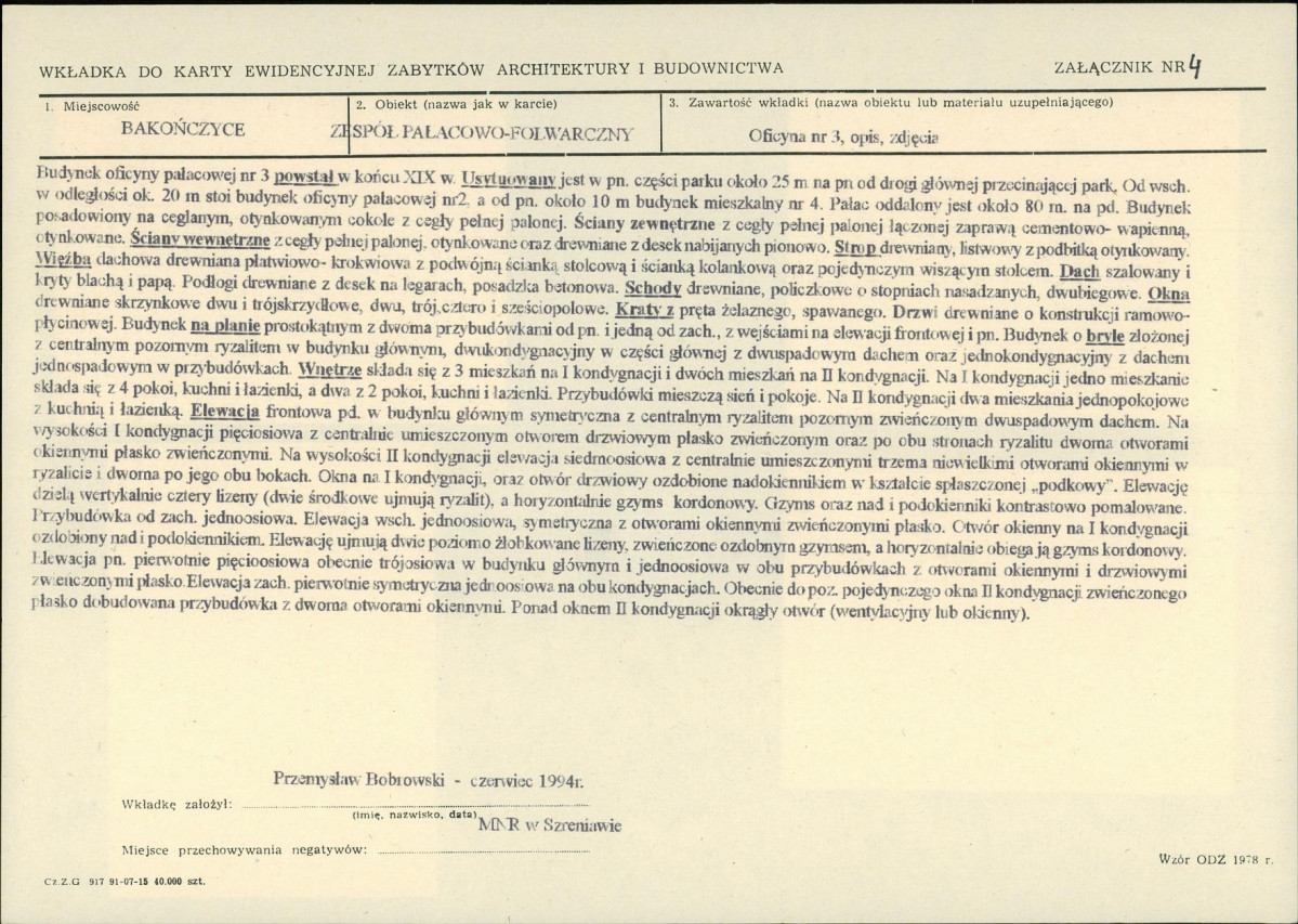 Karta biała, skan nr 11