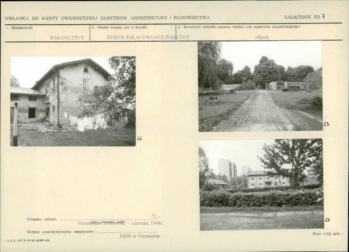 Karta biała, skan nr 17