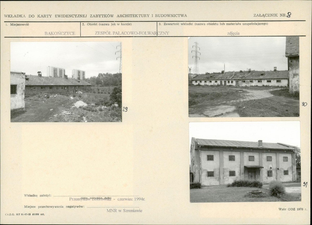 Karta biała, skan nr 19