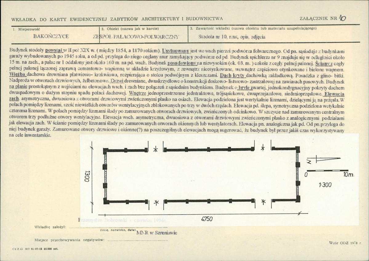 Karta biała, skan nr 23