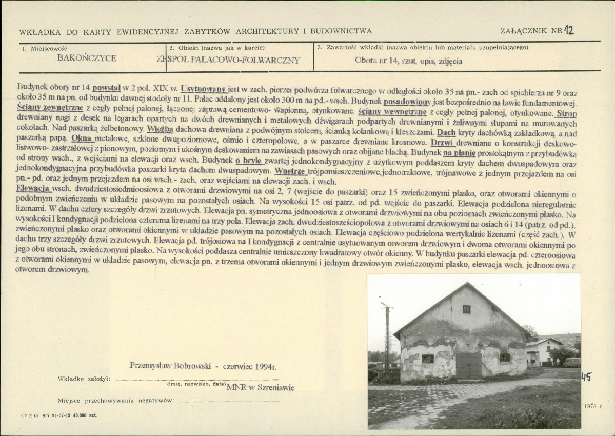 Karta biała, skan nr 27