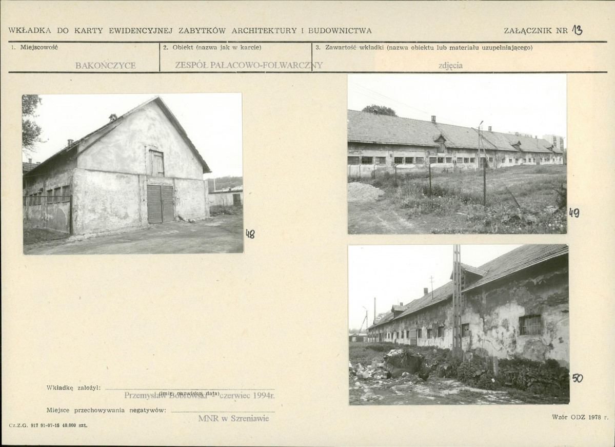 Karta biała, skan nr 29