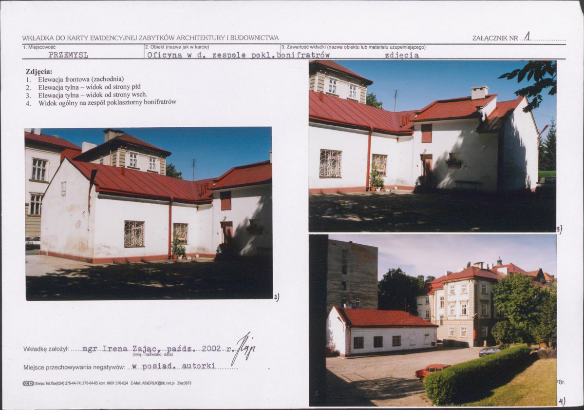 KB - Karta biała, skan nr 5