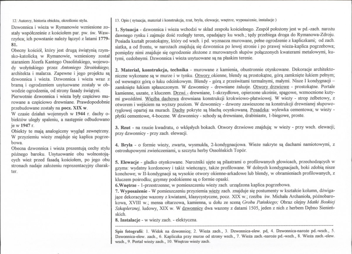 Karta biała, skan nr 2
