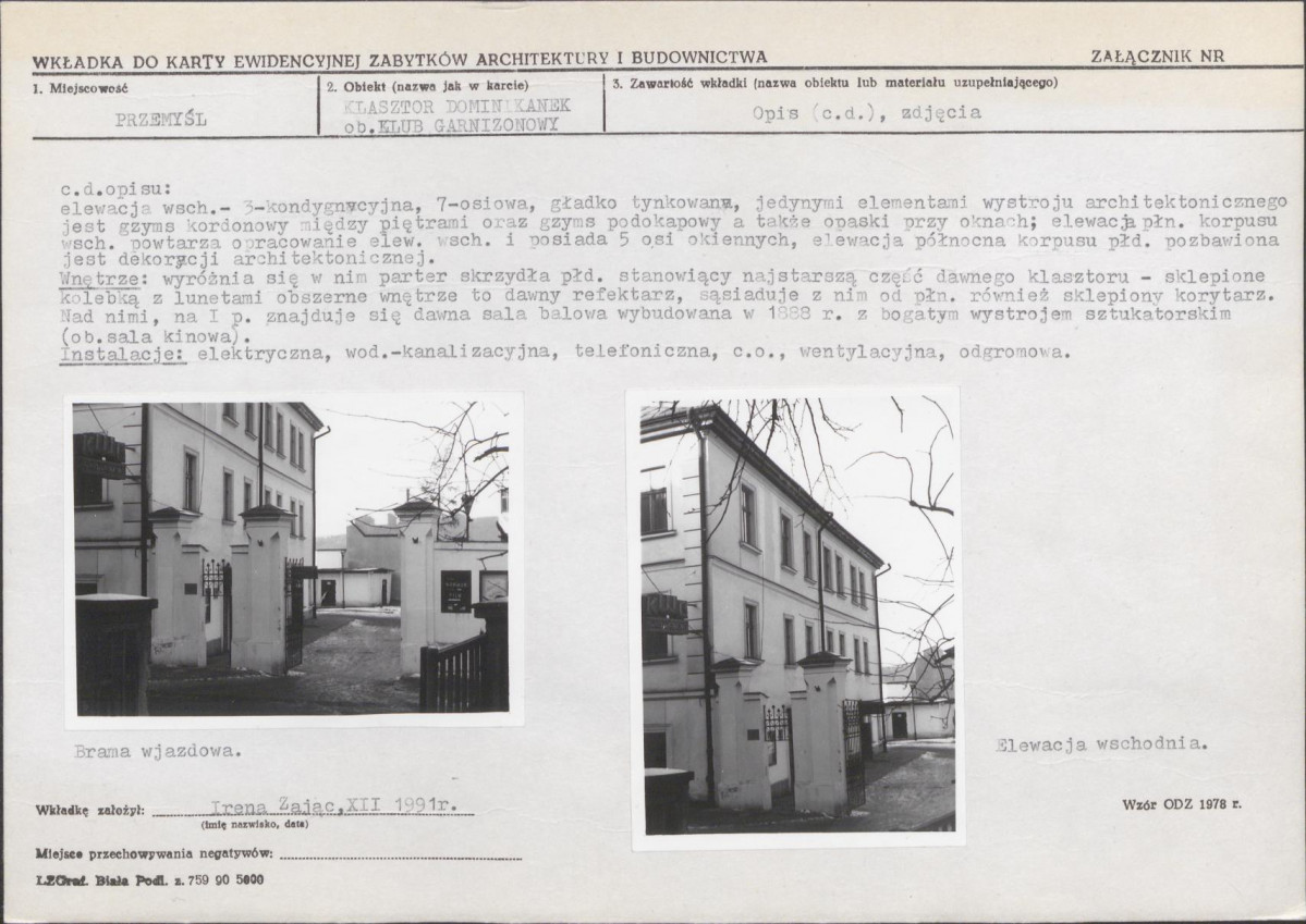 Karta biała, skan nr 5