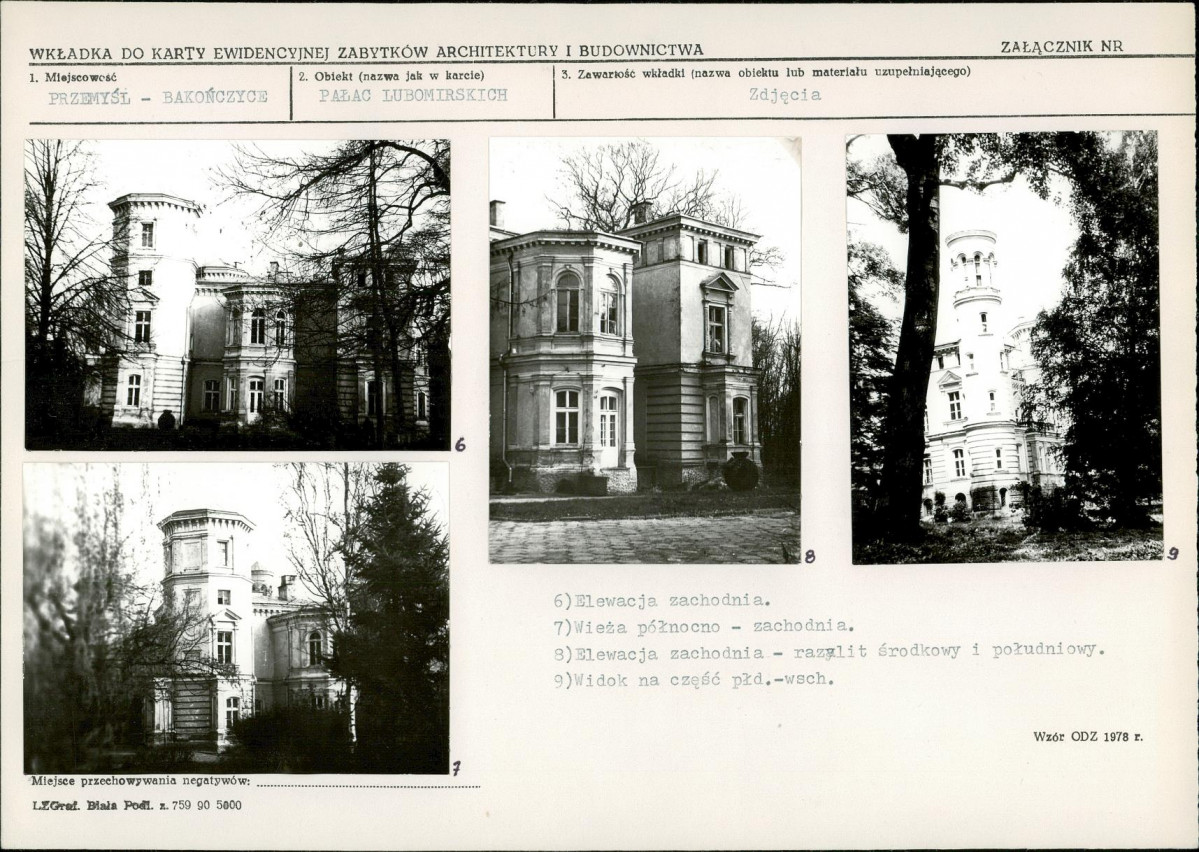 KB - Karta biała, skan nr 7