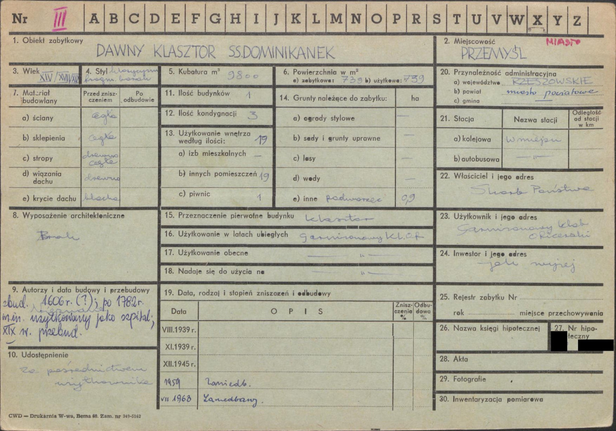 KZ - Karta zielona, skan nr 1