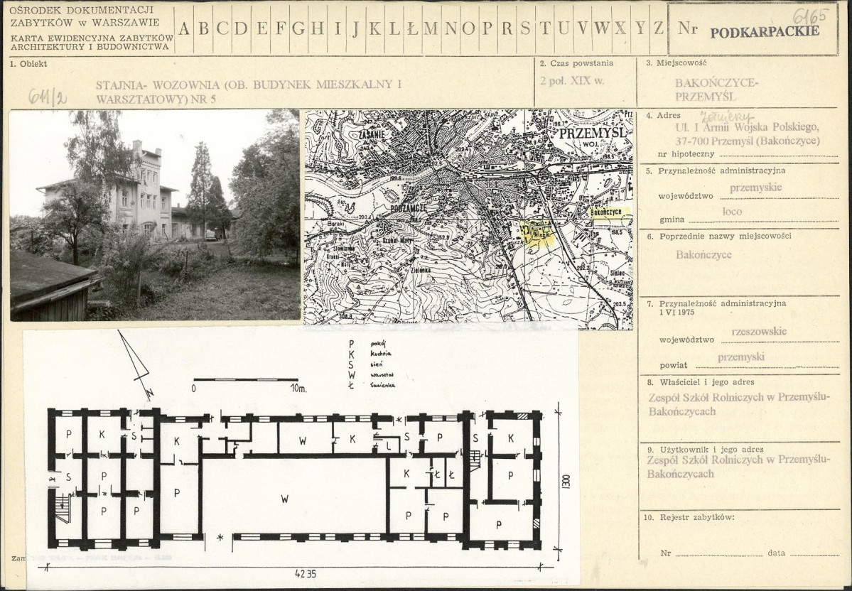Karta biała, skan nr 1