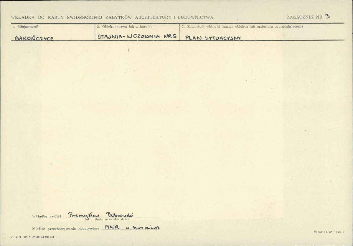 Karta biała, skan nr 9