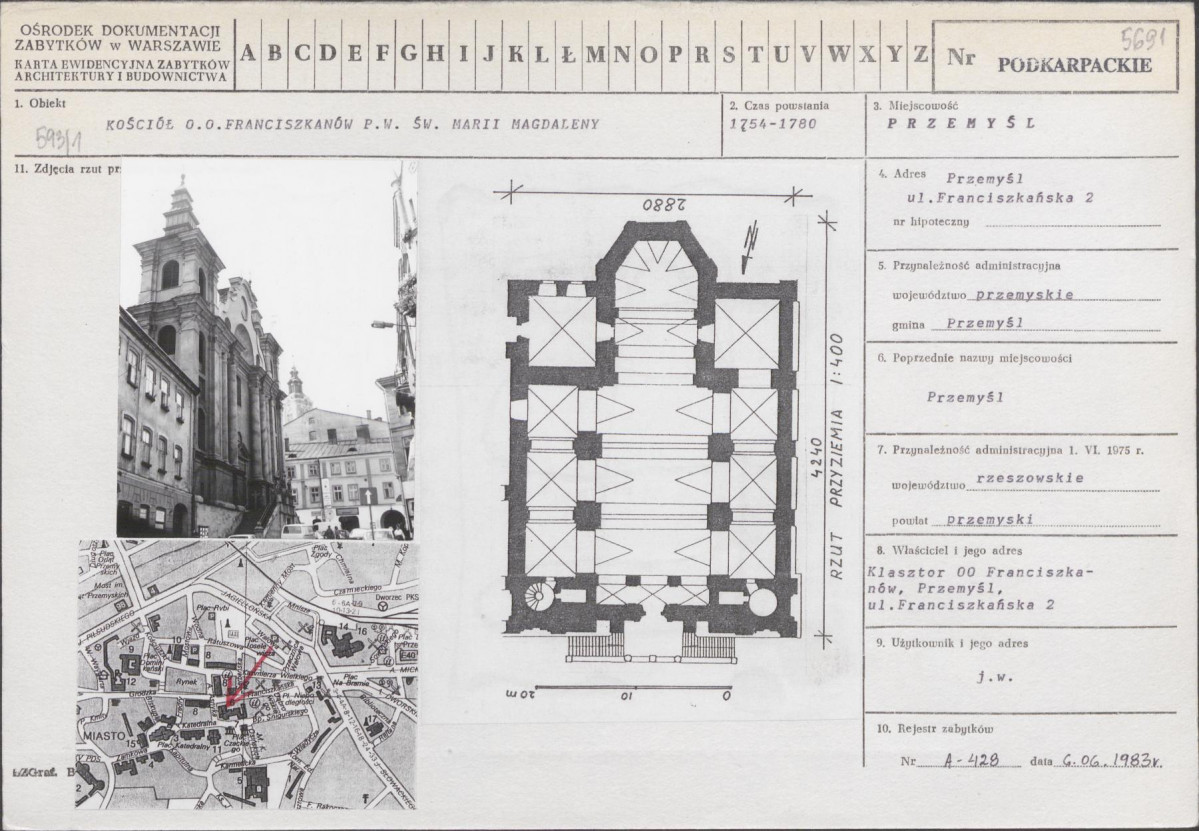 Karta biała, skan nr 1