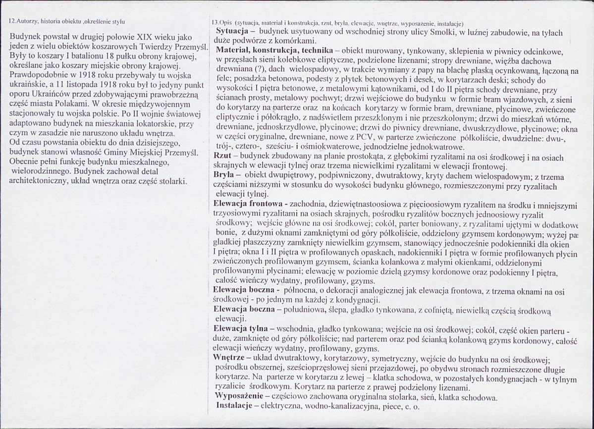 KB - Karta biała, skan nr 2