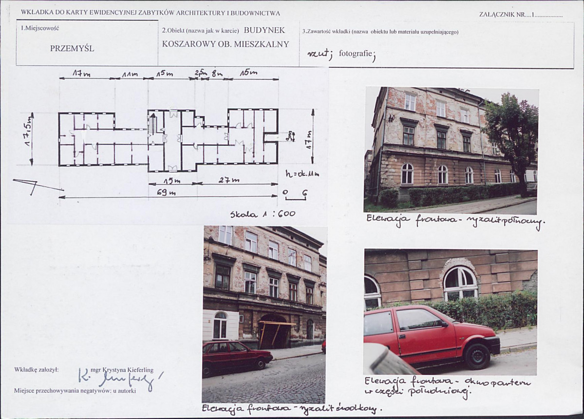 KB - Karta biała, skan nr 5