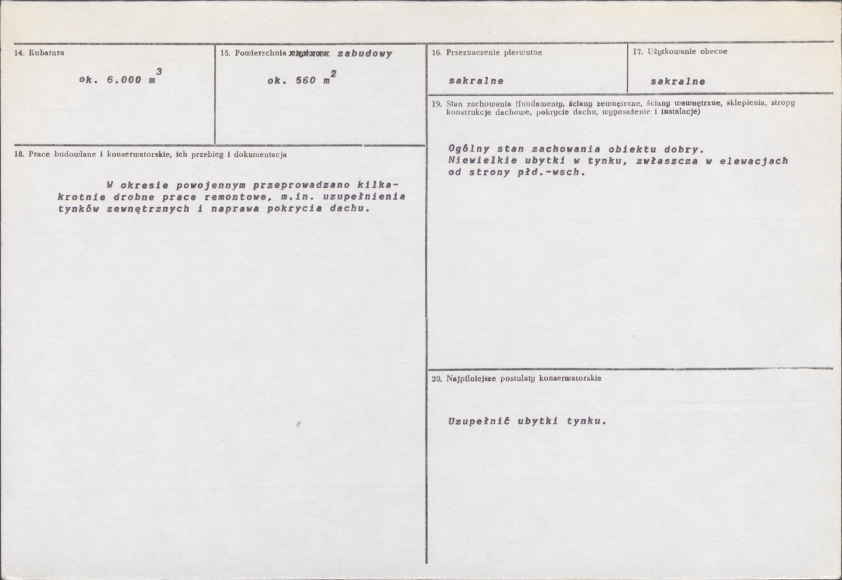 Karta biała, skan nr 3