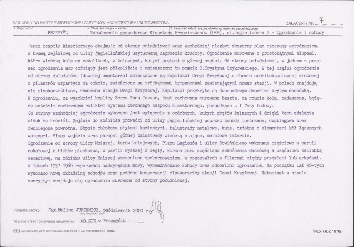 KB - Karta biała, skan nr 11