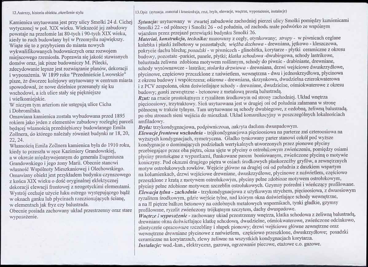 KB - Karta biała, skan nr 2