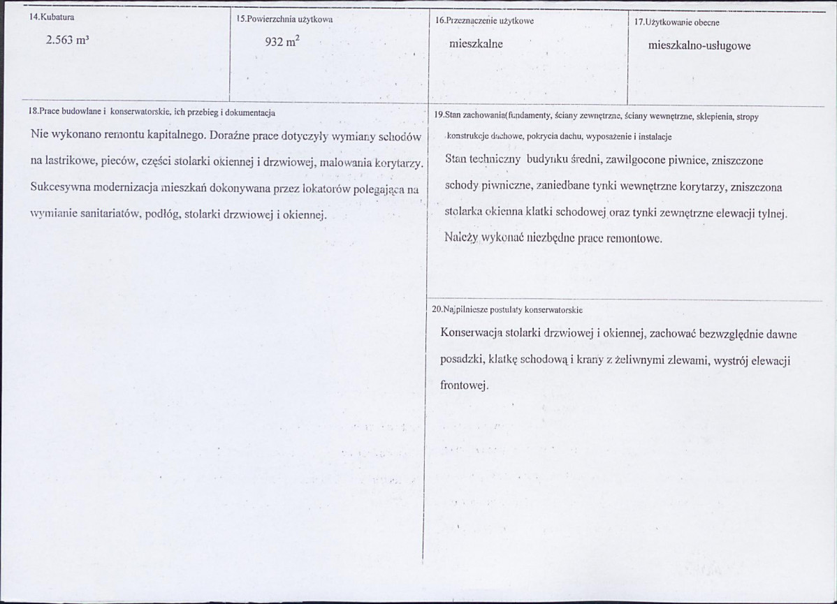 KB - Karta biała, skan nr 3