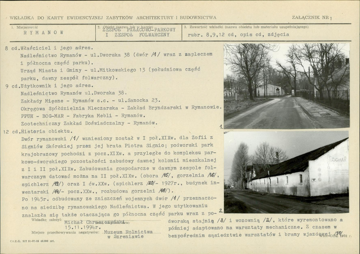 Karta biała, skan nr 5