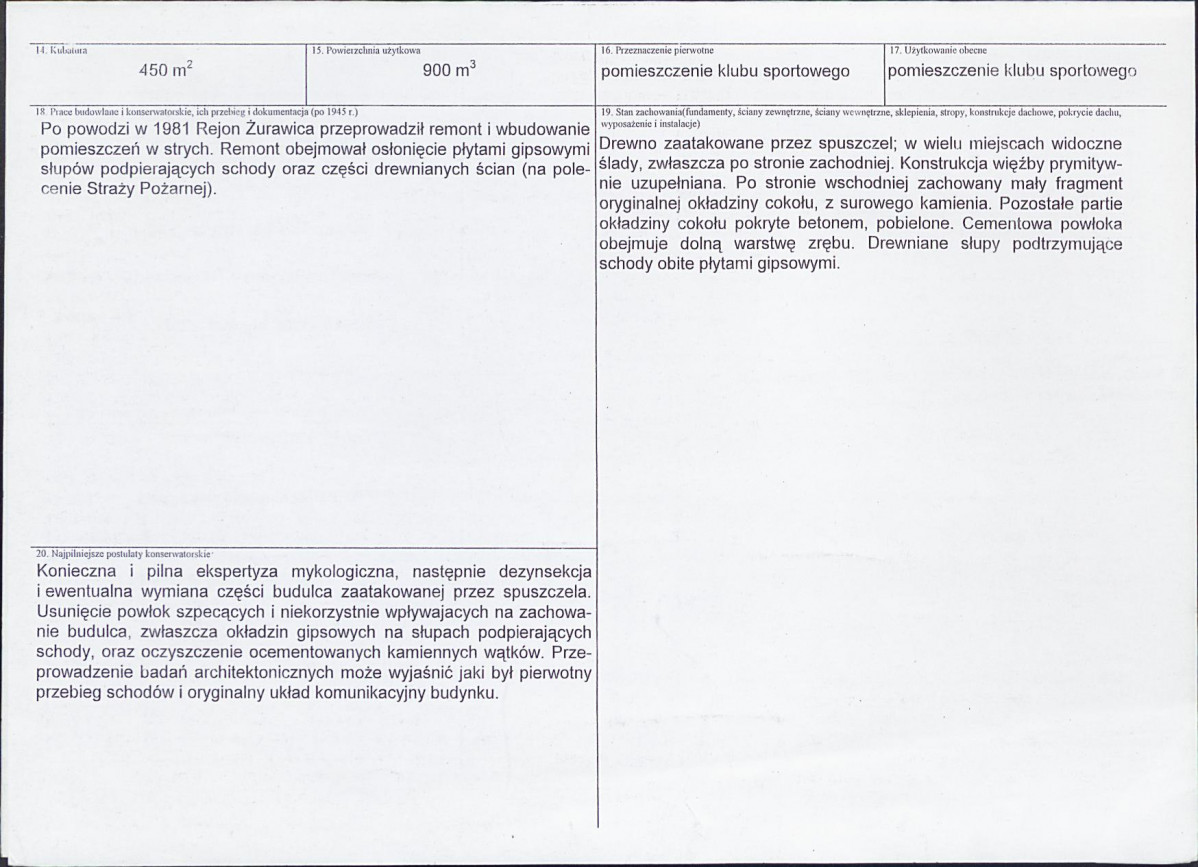 Karta biała, skan nr 3